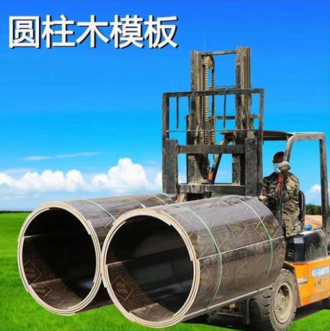 南阳市异形木模板圆柱模板 - 哪里好